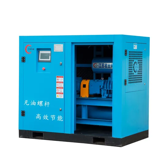 Hot Sale Intelligent PLC Controlled Oil Free Screw Blower with Remote Monitoring